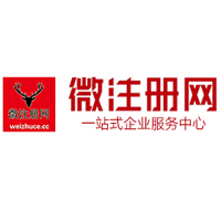 南芬贵州注册公司没有地址怎么办